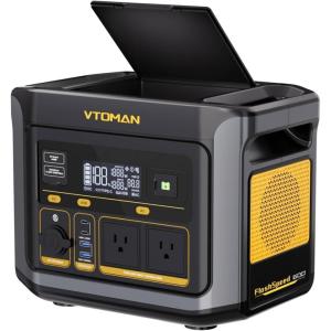 imageVTOMAN FlashSpeed 600 Portable Power Station with 110W Solar Panel 499Wh 600W Peak 1200W LiFePO4 Battery Solar Generator for Home Backup RVs Power Outages Outdoor Camping 2 Separate PackagesFlashSpeed 600
